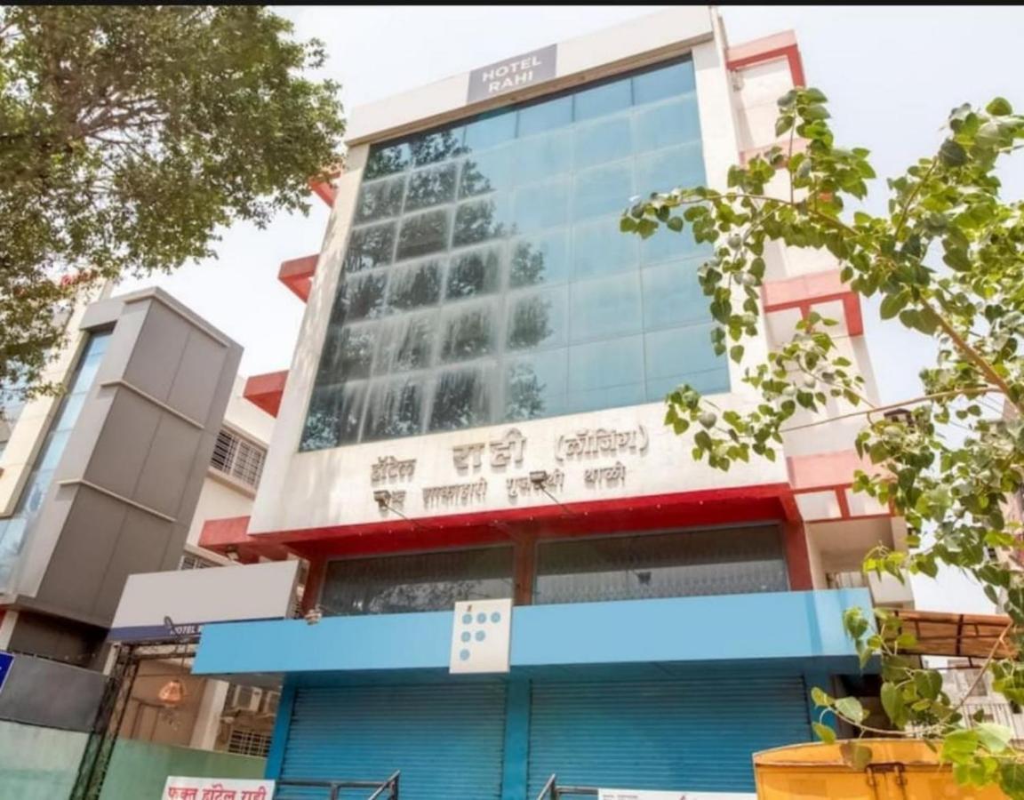 Hotel Rahi Nashik Esterno foto