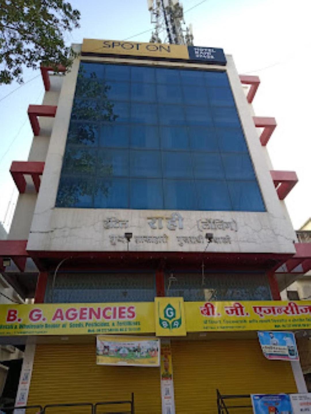 Hotel Rahi Nashik Esterno foto