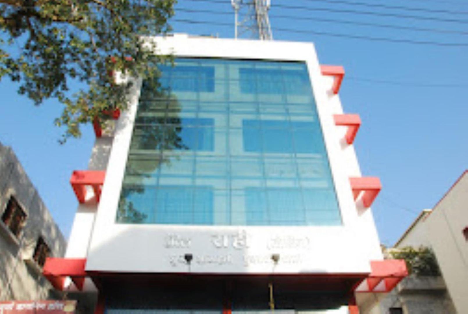 Hotel Rahi Nashik Esterno foto